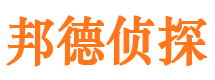 河口区市婚姻调查